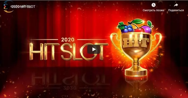 2020 Hit Slot Fun Slot Game made by Endorphina with 5 Reel and 100 Line