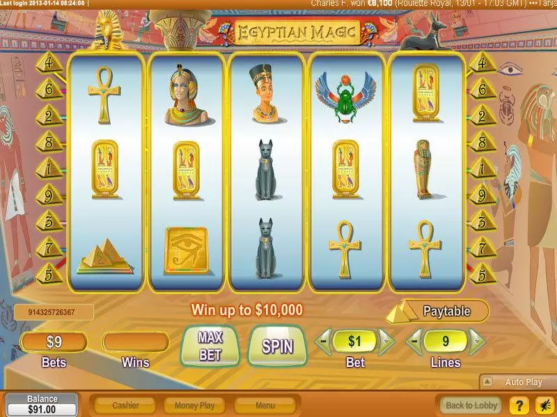 Egyptian Magic Fun Slot Game made by NeoGames with 5 Reel and 9 Line