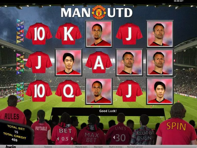 Manchester United Fun Slot Game made by bwin.party with 5 Reel and 30 Line