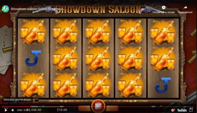 Showdown Saloon Fun Slot Game made by Microgaming with 5 Reel and 15 Line