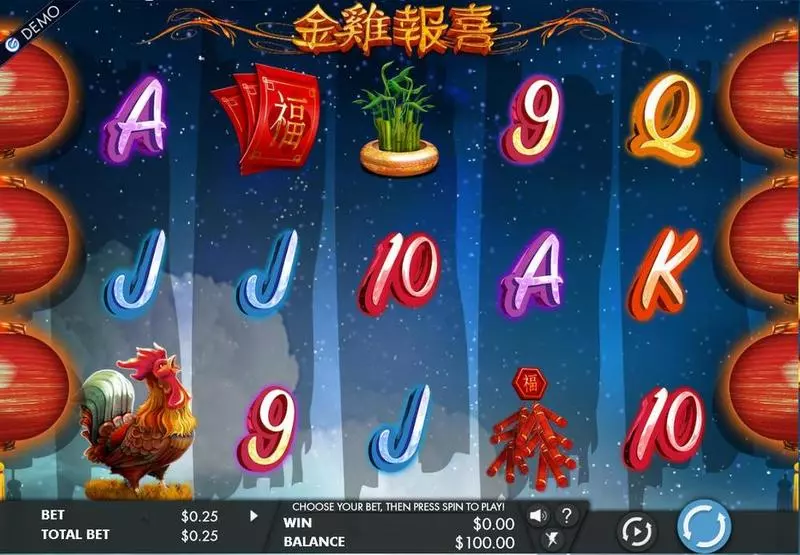 Year of the Rooster Fun Slot Game made by Genesis with 5 Reel and 243 Line